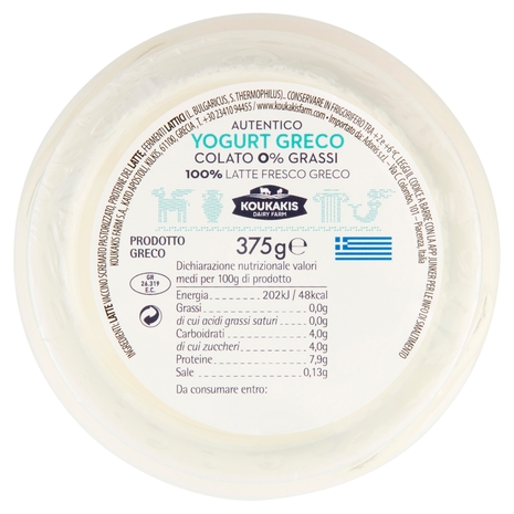 Koukaki Dairy Farm Yogurt Greco Colato 0% Grassi 375 g